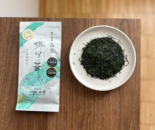 Kabusecha Furusato no Hana 2026