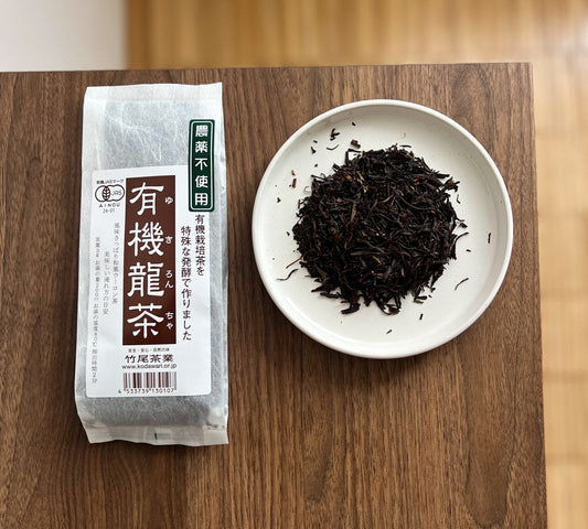 Organický Oolong Takeo 2025